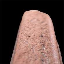 พระหางหมากพิมพ์พระเนตรจุดเกศา 2 เส้น  หลวงพ่อฤาษีลิงดำ