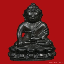 กริ่งปวเรศ 30 