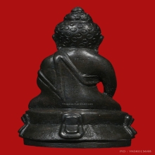 กริ่งปวเรศ 30 