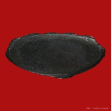 กริ่งปวเรศ 30 