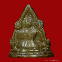 พระพุทธชินราชอินโดจีน สังฆาฎิยาว หน้าเทวดา วัดสุทัศน์ ปี2485