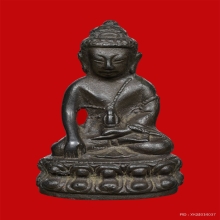 หลวงปู่โต๊ะ