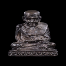 หลวงพ่อทวด รูปหล่อ เบตง 2 รุ่นสมโภชพระมหาธาตุเจดีย์