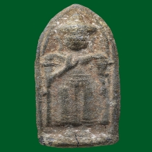 พระร่วงลพบุรี ไม่ทราบกรุ