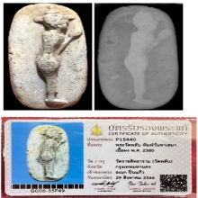 พระวัดพลับพิมพ์ยืนวันทาเสมา