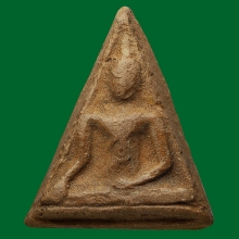 พระนางพญา กรุบึงสามพัน จ.อุตรดิตถ์