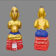 กุมาร หลวงปู่แย้ม วัดสามง่าม องค์ประสบการณ์