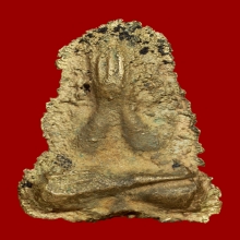 พระปิดตายันต์นอน พ่อท่านดิษฐ์ วัดปากสระ พัทลุง