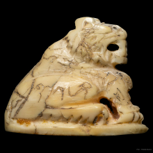 เขี้ยวเสือ หลวงพ่อคง วัดวังสรรพรส จันทบุรี