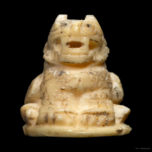 เขี้ยวเสือ หลวงพ่อคง วัดวังสรรพรส จันทบุรี