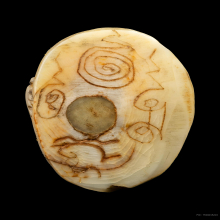 เขี้ยวเสือ หลวงพ่อคง วัดวังสรรพรส จันทบุรี