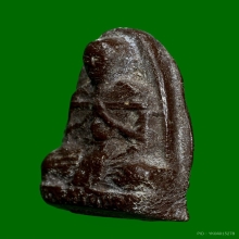 พระผงรูปเหมือน พระอาจารย์ทองเฒ่า สำนักเขาอ้อ จ.พัทลุง 