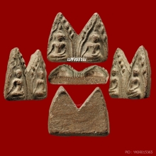 พระขุนแผนกรุวัดบ้านกร่าง พลายคู่ หน้ามงคลกลาง บัตรสมาคม