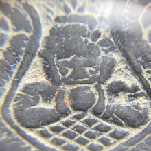 พระราหู อาจารย์กริ่ง วัดโพธิ์เลี้ยว จ.กาญจนบุรี เนื้อตะกั่ว 