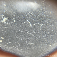 พระราหู อาจารย์กริ่ง วัดโพธิ์เลี้ยว จ.กาญจนบุรี เนื้อตะกั่ว 