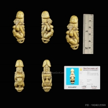 ปลัดขิกนางครวญหลวงพ่อคง วัดวังสรรพรส