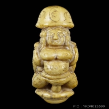 ปลัดขิกนางครวญหลวงพ่อคง วัดวังสรรพรส