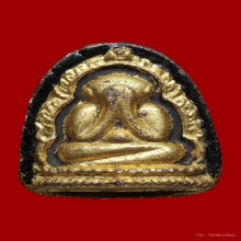 พระปิดตาหลังยันต์ลงรักปิดทอง เจ้าคุณวิเชียร วัดเครือวัลย์ 