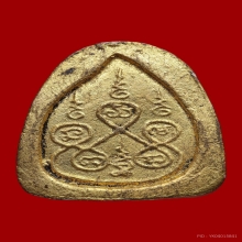 พระปิดตาหลังยันต์ลงรักปิดทอง เจ้าคุณวิเชียร วัดเครือวัลย์ 