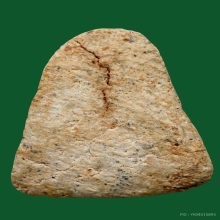 พระปิดตา หัวบานเย็น หลวงปู่เอี่ยม 