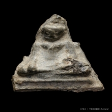 +บัตรสมาคม+ป๋องสุพรรณ นางกำแพงชินเงิน  กำแพงเพชร