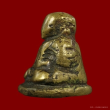 รูปหล่อหลวงพ่อเงินพิมพ์ขี้ตา