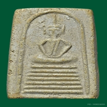 พระสมเด็จ วัดเฉลิมพระเกียรติ