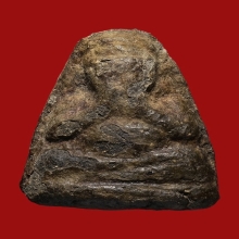 *** 22 PIECES!!! IN THE WORLD!!! ***