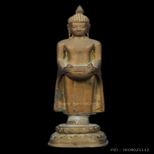 พระบูชา หลวงพ่อแก่นจันทน์ วัดช่องลม ปี 2522 สูง 11 นิ้ว