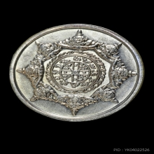 เหรียญปิดตาพังพระกาฬ ปี 32 บล็อกทองคำ (ไม่มีผด) สวยแชมป์