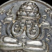 เหรียญปิดตาพังพระกาฬ ปี 32 บล็อกทองคำ (ไม่มีผด) สวยแชมป์