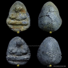 พระปิดตา หลวงพ่อพริ้ง วัดบางประกอก 2องค์