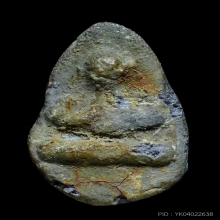 พระปิดตา หลวงพ่อพริ้ง วัดบางประกอก 2องค์