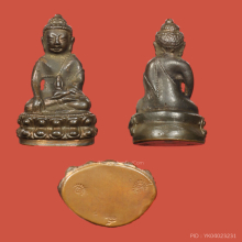 ชุดพระกริ่ง-พระชัยวัฒน์ หลวงปู่โต๊ะ สายฟ้า 3 โค้ต ชุดกรรมการ