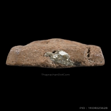 พระหลวงพ่อปาน วัดบางนมโค พิมพ์ทรงไก่หางสามเส้น