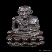 หลวงปู่ทวด รูปหล่อ รุ่นทูลเกล้า ปี 2530 เนื้อนวะโลหะครับ