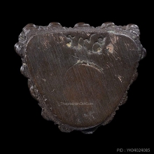 หลวงปู่ทวด รูปหล่อ รุ่นทูลเกล้า ปี 2530 เนื้อนวะโลหะครับ