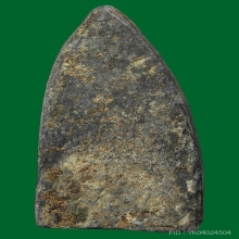 พระหูยานลพบุรี พิมพ์เล็ก ไม่ทราบกรุ