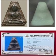 พระผงสุพรรณพิมพ์หน้ากลาง