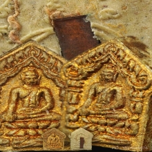 พระขุนแผน หลวงพ่อสาคร รุ่นแรก ปี2530 พิมพ์เล็ก ตะกรุดทองแดง 