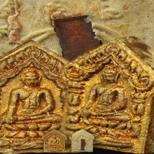 พระขุนแผน หลวงพ่อสาคร รุ่นแรก ปี2530 พิมพ์เล็ก ตะกรุดทองแดง 