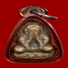 ปิดตา รุ่นแรก วัดบ่อทรัพย์ อ.สิงหนคร จ.สงขลา