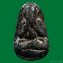 พระปิดตา หลวงพ่อเชย วัดท่าควาย พิมพ์สองหน้า