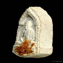 หลวงพ่อเกษม เขมโก สุสานไตรลักษณ์ แบบหนา มีจีวร