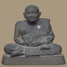 พระบูชารุ่นแรก พ่อท่านคลิ้ง วัดถลุงทอง 