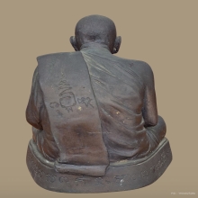 พระบูชารุ่นแรก พ่อท่านคลิ้ง วัดถลุงทอง 