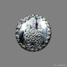 พระอาจารย์ฝั้น อาจาโร