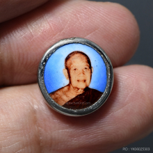 พระอาจารย์ฝั้น อาจาโร