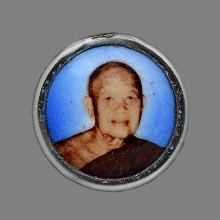 พระอาจารย์ฝั้น อาจาโร