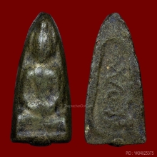 อุปัชฌาย์ตัน วัดอู่ตะเภา จ.สระบุรี พระพุทธ เนื้อเมฆสิทธ์